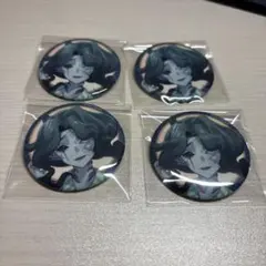 2025年最新】漁師 グレイスの人気アイテム - メルカリ