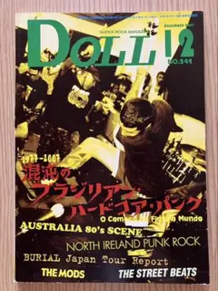 2026年最新】パンク雑誌_DOLLの人気アイテム - メルカリ