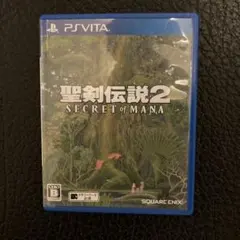 聖剣伝説2 SECRET of MANA