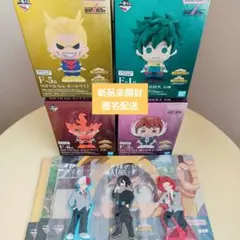 【僕のヒーローアカデミア】フィギュア70点セット 2026年最新】BANDAI フィギュア 僕のヒーローアカデミアの人気アイテム