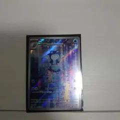 ピロキ様 リクエスト 2点 まとめ商品