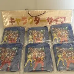 タイムレンジャー　キャラクターサイフ