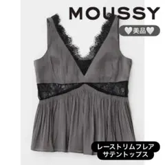 moussy LACE TRIM FLARE サテントップス - メルカリ