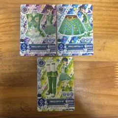 Item thumbnail for item 3e7e501c-21f2-446a-b1da-8b5c3dca2da1