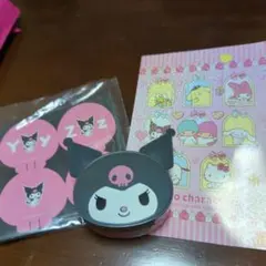 ハッピーセット　サンリオ クロミちゃんキャラクター マグネットとシールセット
