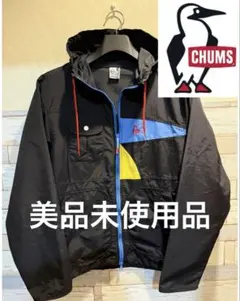 美品　未使用 CHUMS チャムス ナイロンジャケット パーカー M