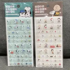 スヌーピー タイルシール