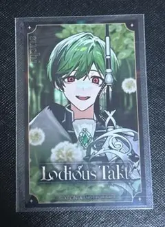 るぅ様 リクエスト 2点 まとめ商品