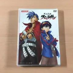 DVD 天元突破グレンラガン DS 特典 5.5話 俺のグレンはピッカピカ!!