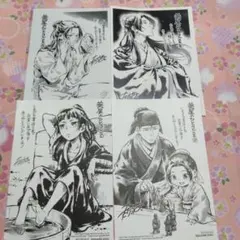 『薬屋のひとりごと』特典のみ