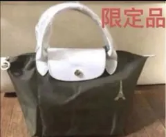 ロンシャン最新限定作 エッフェル塔S Military green(カーキ)