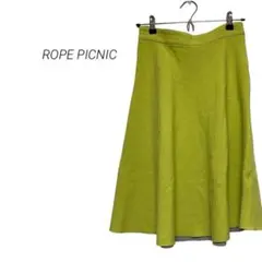 ロペピクニック ROPE Picnic スカート ミモレ ロング フレア 38