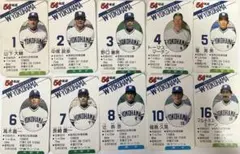 極美品・横浜移転年】タカラ プロ野球カード 昭和53年度 横浜大洋