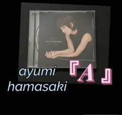 ❇️浜崎あゆみ❇️ A マキシシングル CD