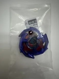 コロコロコミック ベイブレードX ドランソードメタルコートブルー
