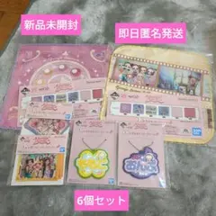 Item thumbnail for item 79c8a09e-b950-44d6-b2d7-49b63f738afc