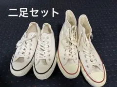 2足セット 日本製 オールスター US8 MADE IN JAPAN CT70