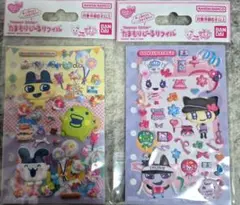 BANDAI たまもりしーる　リフィル　2枚