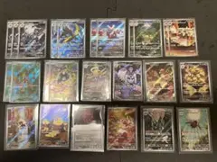 メガシンフォニア・メガブレイブ　計　25枚セット ar17種類　まとめ売り