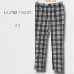 ロートレアモン スラックス パンツ テーパード チェック柄 日本製 40