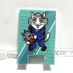 Item thumbnail for item d4fe77f8-8e6c-415c-8a7b-69c576bc1a1e