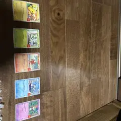 マクドナルド　ピカチュウ　ニャオハ　ホゲータ　クワッス　ラルトス　5枚セット