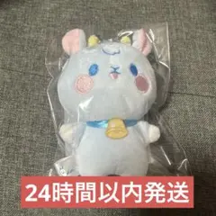 2026年最新】ころわん ぬいぐるみの人気アイテム - メルカリ