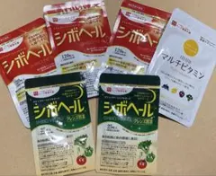 【3袋set】【新品未開封】シボヘール3★新春！2026年明けスマイルSALE★ Amazon | シボヘール3 120粒入り (1日4粒 30日分) 機能性表示食品 肥満