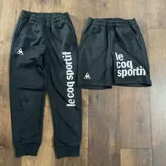 ルコックジャージ 長ズボン、ハーフパンツセット 120サイズ ブラック