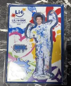 LIL(W)INK アクリルスタンド 岩城星那