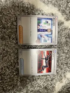 公認自主イベントプロモ、博士の研究フトゥー博士&スナッチアーム