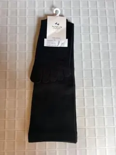 NAIGAI COMFORT 五本指ハイソックス 着圧 ブラック