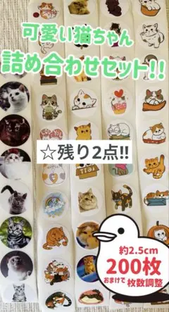 Item thumbnail for item 122fa65b-9cd9-4166-95aa-05b2031ae83f