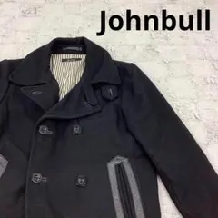 Johnbull ジョンブル ウールピーコート