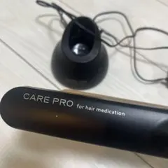 CARE PRO ヘアメディケーション