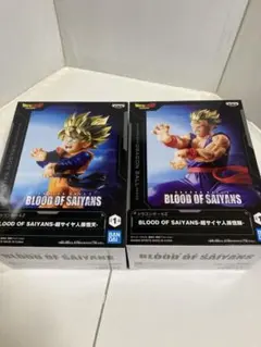 【新品】BANDAI BLOOD OF SAIYANS フィギュア 2体セット
