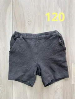 Item thumbnail for item 2bbe1d4b-7478-4e61-93d5-ede2b3a2cbad