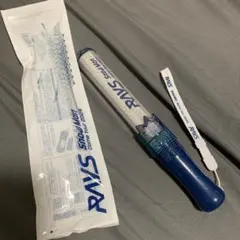 Man ペンライト RAYS SnowMan RAYS ペンライト