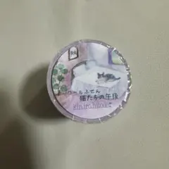 Item thumbnail for item 0d71a894-a98c-41ca-a487-97fadc9e0496