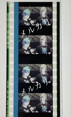 うたプリ タブナイ コマフィルム アンコール 藍 カミュ