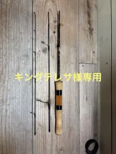 2025年最新】ワイズストリームの人気アイテム - メルカリ