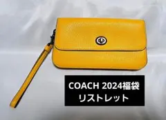 新品 COACH リストレット 福袋 2024
