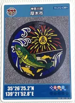 Item thumbnail for item cc137150-eb9d-4ba8-96e9-b13a66c1fc1d