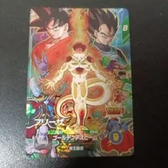 ドラゴンボールスーパーダイバーズ SDVP-034 フリーザ CP - メルカリ