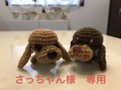 Item thumbnail for item 80341fa0-0928-4986-b1db-a5050af43cdc