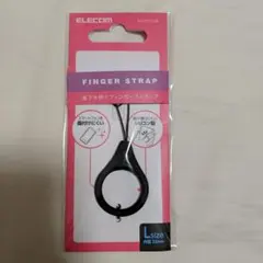 ELECOM FINGER STRAP Lサイズ ブラック