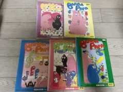 バーバパパ　DVD 5本セット