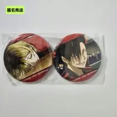 ハイキュー‼︎ 劇場版 ゴミ捨て場の決戦場面写缶バッジ 孤爪研磨 黒尾鉄朗