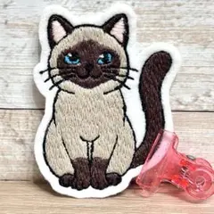 アイロンワッペン オリジナルデザイン 猫 シャム猫