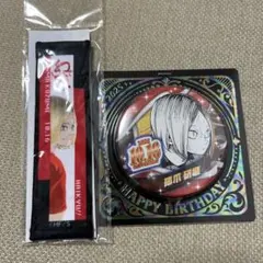 2025年最新】ハイキュー 研磨 バースデーの人気アイテム - メルカリ